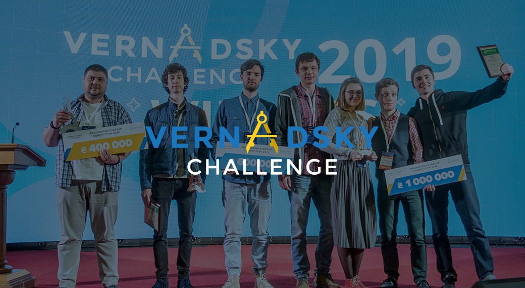 Vernadsky Challenge