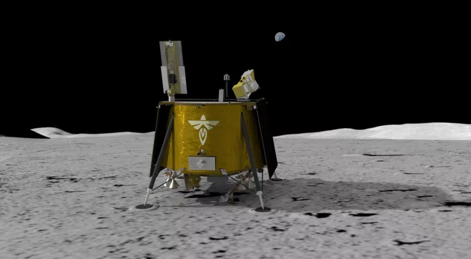 Компания Firefly Aerospace примет участие в программе NASA по высадке людей на Луну