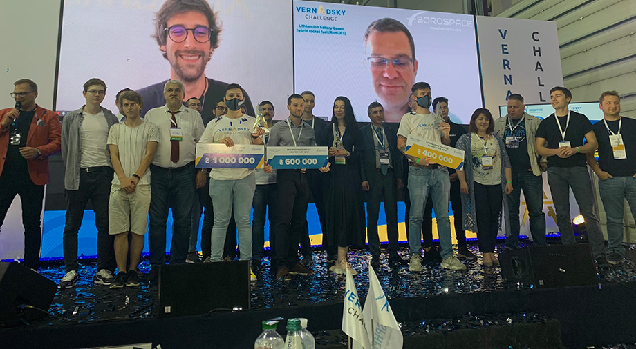 2 миллиона гривен призового фонда разделят победители конкурса инженерных стартапов Vernadsky Challenge 2021