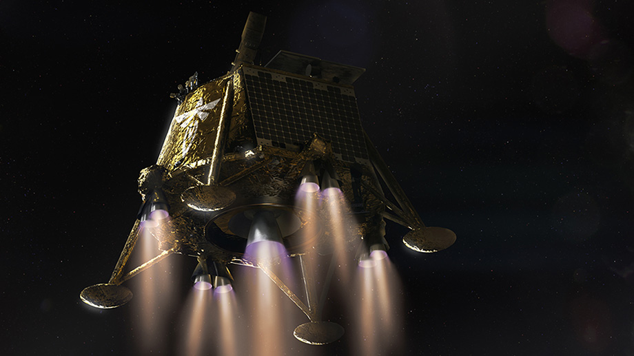 Лунный посадочный модуль Firefly Aerospace