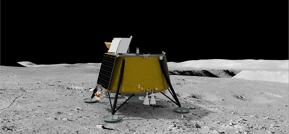 Посадочный лунный модуль Blue Ghost компании Firefly Aerospace