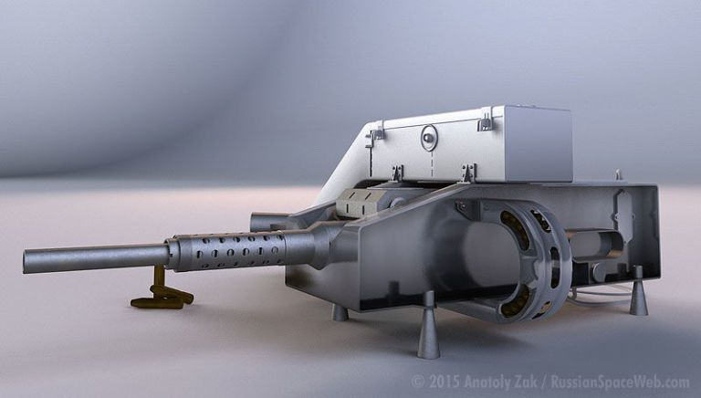 автоматична гармата Р-23М, встановлена на "Салют-3"