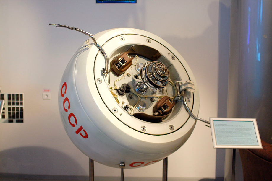 landing capsule of Venera-4