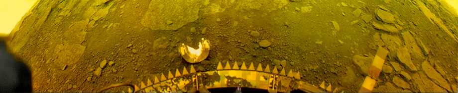 фотографии Венеры, вид спереди аппарата "Венера-13"