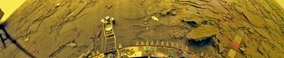 фотографії Венери, вид ззаду апарату "Венера-14"