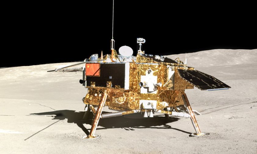 Посадочный модуль Chang’e 4 на Луне