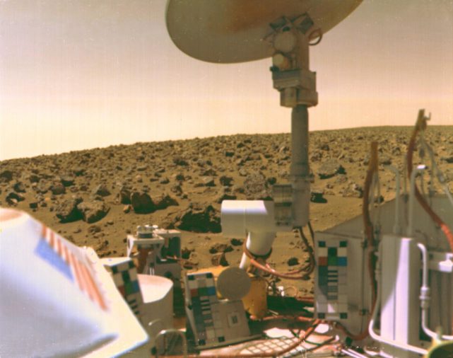 марсианская равнина Утопия 