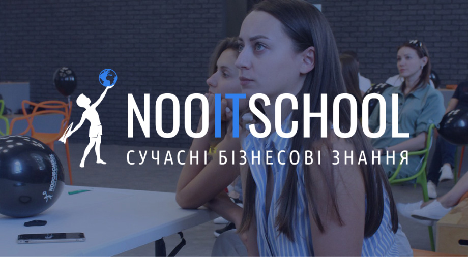 Noo IT School