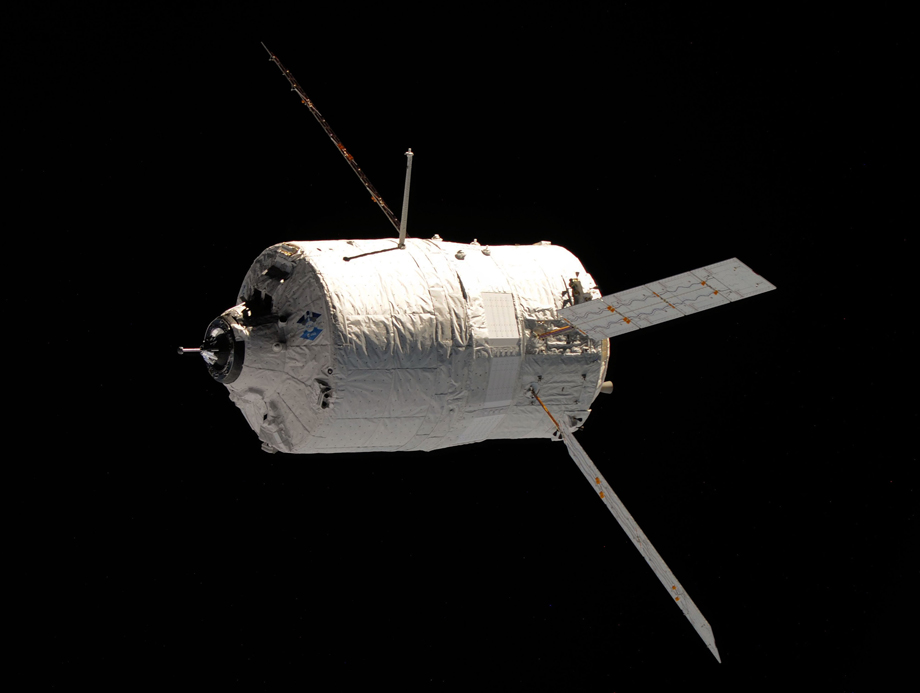 ATV cargo spacecraft