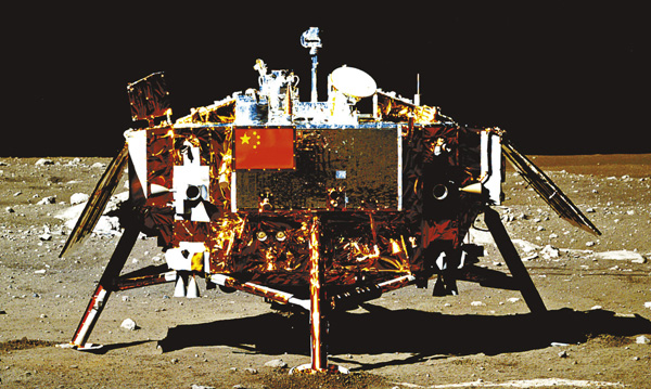 Chang'e-3 on the Moon