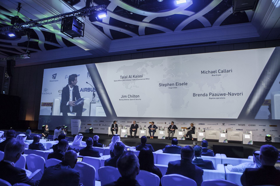 міжнародний саміт Global Aerospace Summit