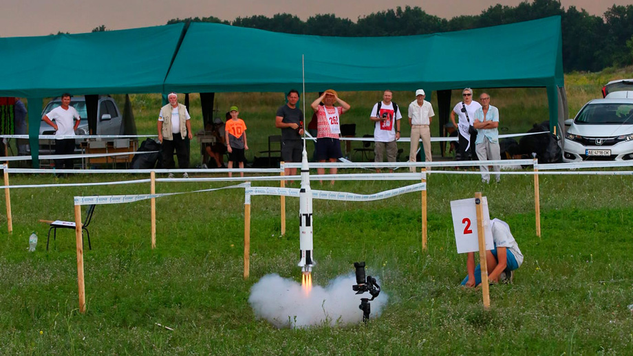 Ukrainian Rocket Modeling Championship