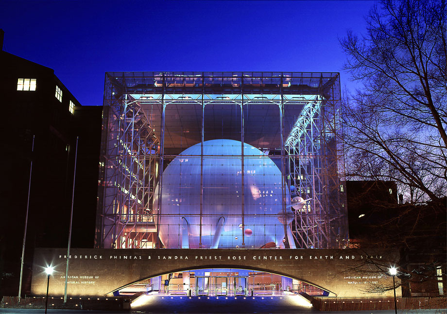 world’s best planetariums: Hayden Planetarium