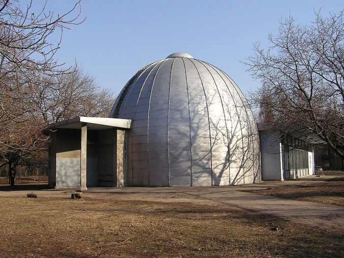 старое здание Донецкого планетария