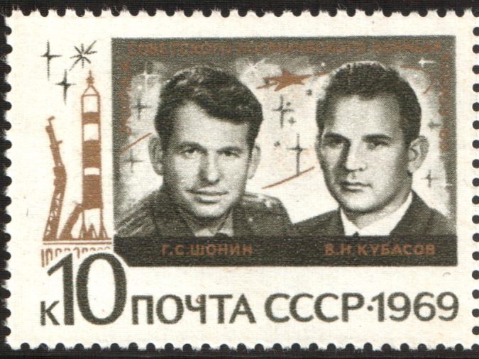 Soyuz-6 crew