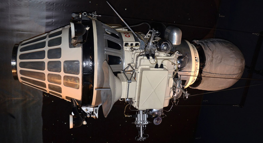 космический аппарат "Луна-9"
