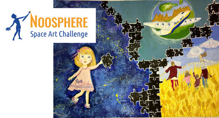 Noosphere Space Art Challenge