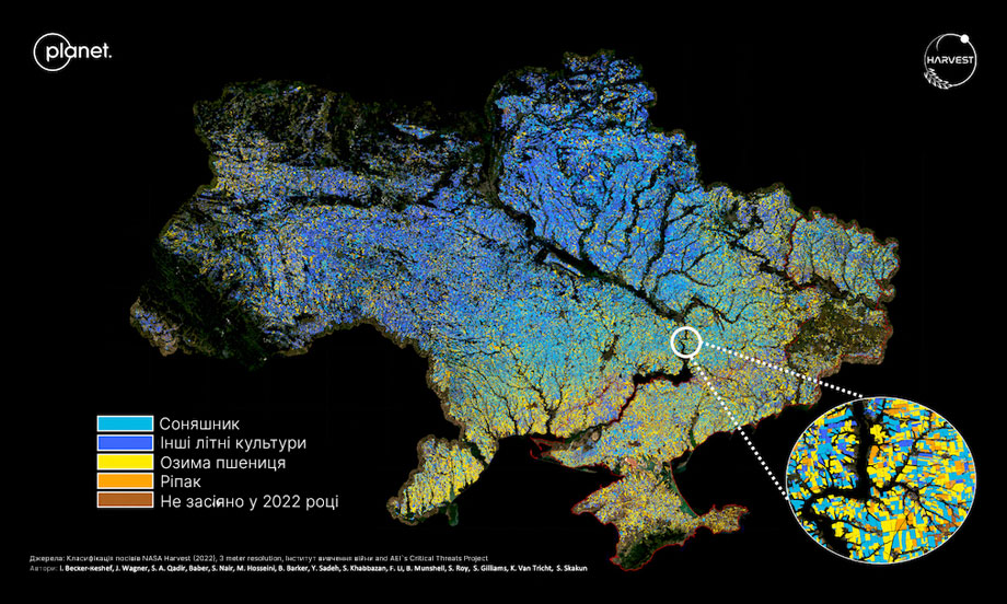 Мапа врожайності України, складена за допомогою NASA Harvest і надана Planet